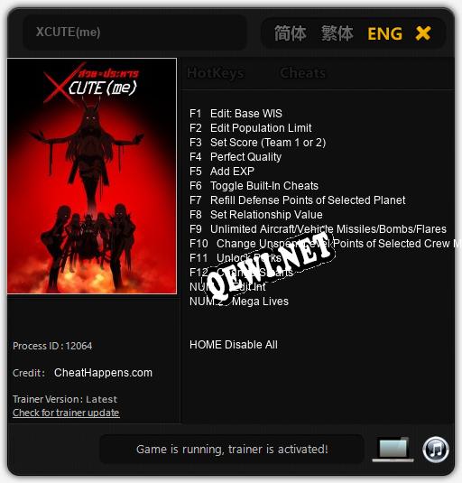 XCUTE(me): ТРЕЙНЕР И ЧИТЫ (V1.0.36)