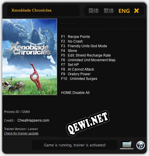 Xenoblade Chronicles: Трейнер +10 [v1.8]