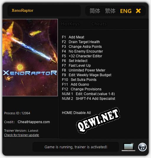 XenoRaptor: Читы, Трейнер +14 [CheatHappens.com]