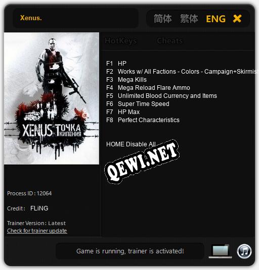 Трейнер для Xenus. [v1.0.6]