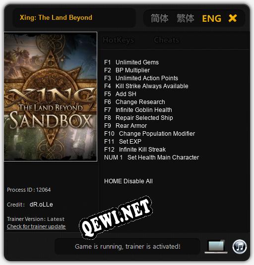 Трейнер для Xing: The Land Beyond [v1.0.7]