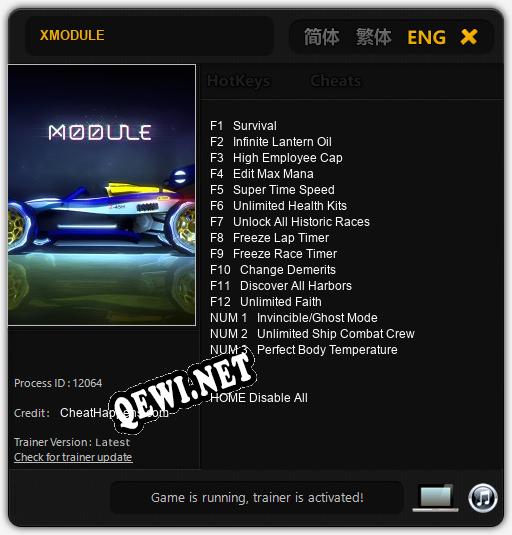 XMODULE: ТРЕЙНЕР И ЧИТЫ (V1.0.12)