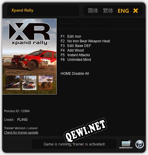 Xpand Rally: Читы, Трейнер +6 [FLiNG]
