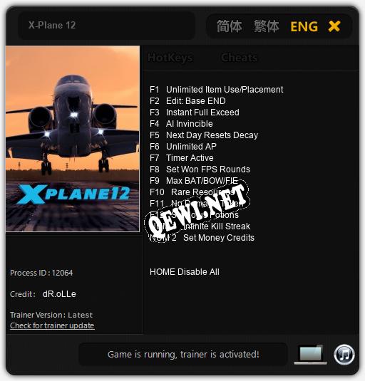 Трейнер для X-Plane 12 [v1.0.7]