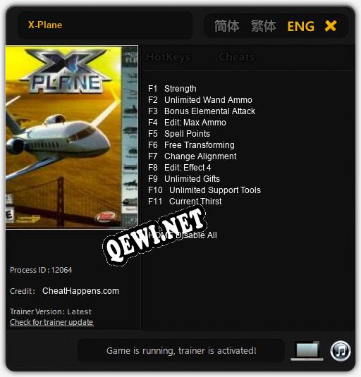 Трейнер для X-Plane [v1.0.1]