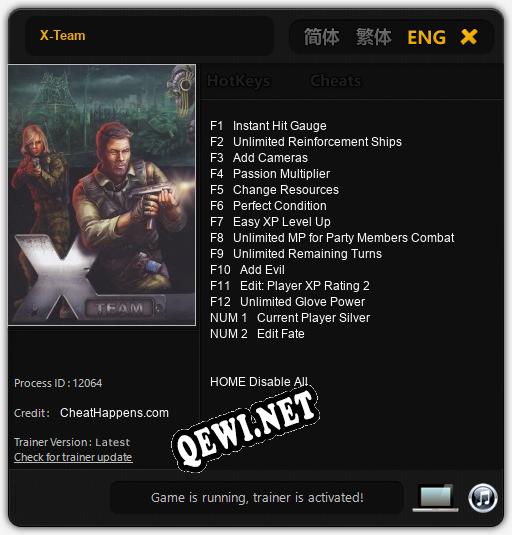 Трейнер для X-Team [v1.0.4]