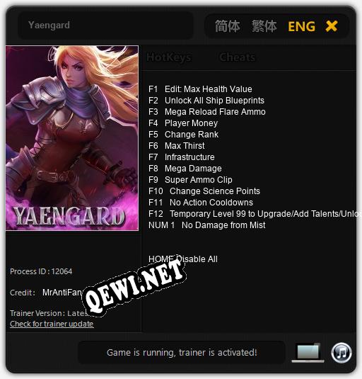 Yaengard: Читы, Трейнер +13 [MrAntiFan]