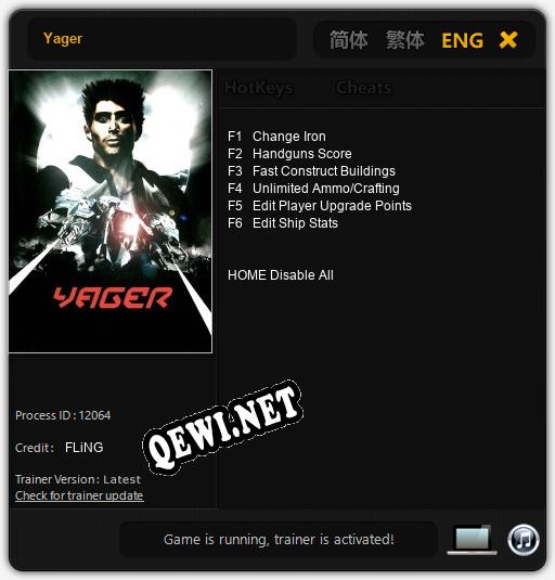 Yager: ТРЕЙНЕР И ЧИТЫ (V1.0.74)