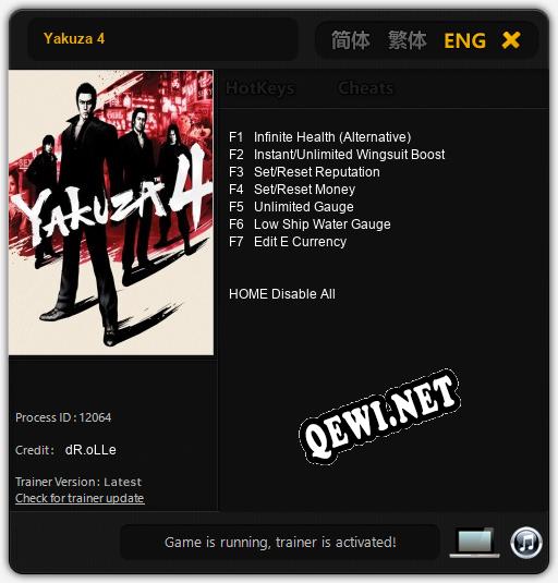 Yakuza 4: Читы, Трейнер +7 [dR.oLLe]