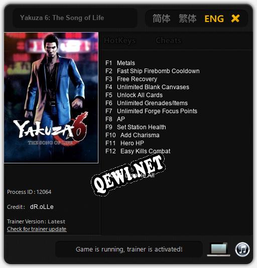 Трейнер для Yakuza 6: The Song of Life [v1.0.4]