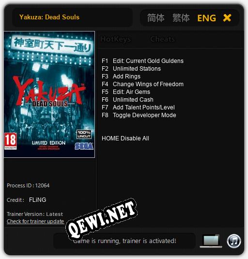 Yakuza: Dead Souls: Читы, Трейнер +8 [FLiNG]