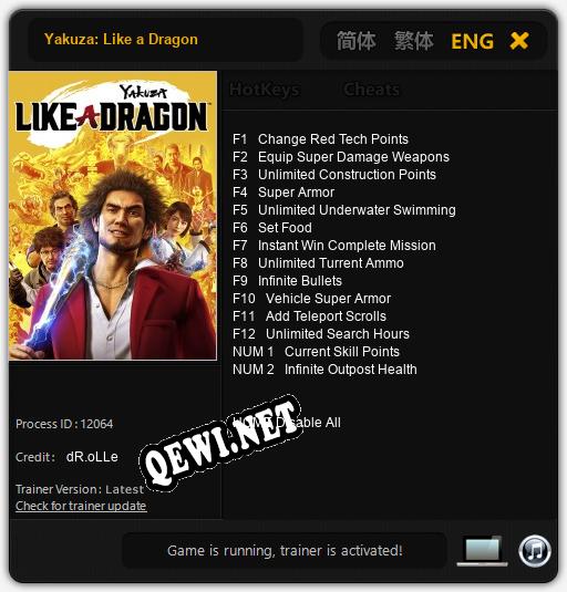 Yakuza: Like a Dragon: Трейнер +14 [v1.8]