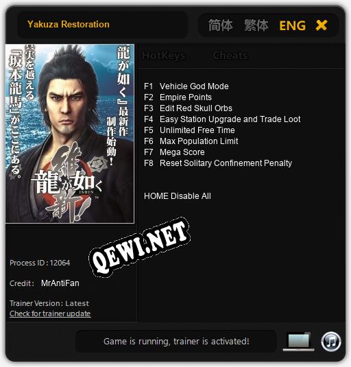 Yakuza Restoration: ТРЕЙНЕР И ЧИТЫ (V1.0.61)