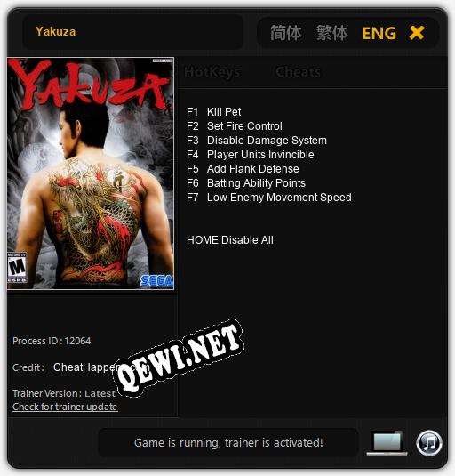 Трейнер для Yakuza [v1.0.6]