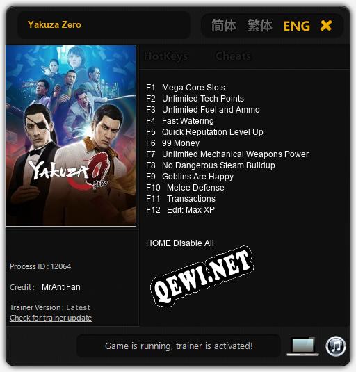 Yakuza Zero: Трейнер +12 [v1.8]