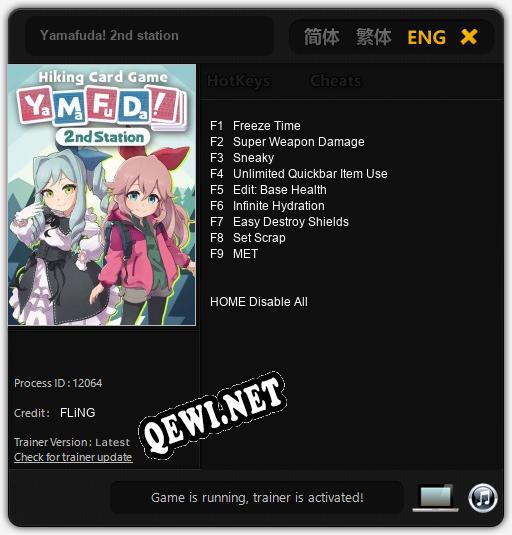 Yamafuda! 2nd station: ТРЕЙНЕР И ЧИТЫ (V1.0.97)