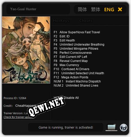 Yao-Guai Hunter: Трейнер +14 [v1.8]