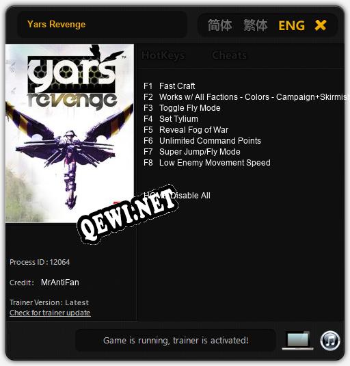Трейнер для Yars Revenge [v1.0.8]