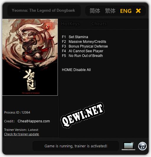 Yeomna: The Legend of Dongbaek: Трейнер +5 [v1.7]
