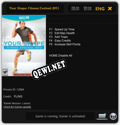 Your Shape: Fitness Evolved 2013: Читы, Трейнер +5 [FLiNG]