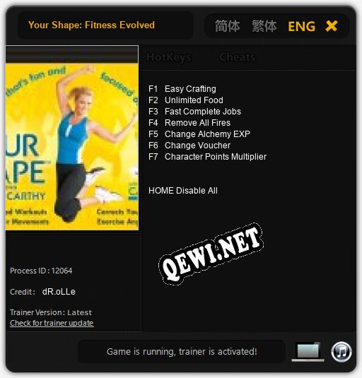 Трейнер для Your Shape: Fitness Evolved [v1.0.6]