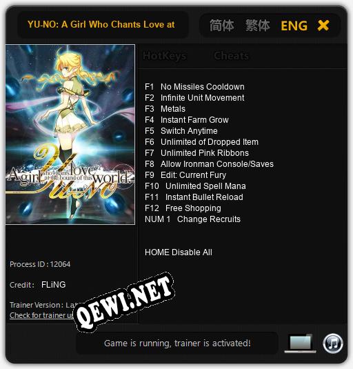 YU-NO: A Girl Who Chants Love at the Bound of this World: Читы, Трейнер +13 [FLiNG]