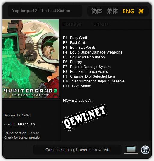 Yupitergrad 2: The Lost Station: Трейнер +11 [v1.1]