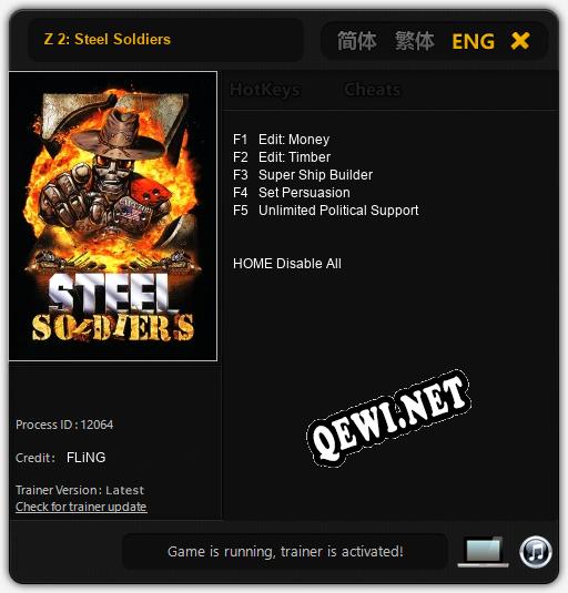 Z 2: Steel Soldiers: Трейнер +5 [v1.7]