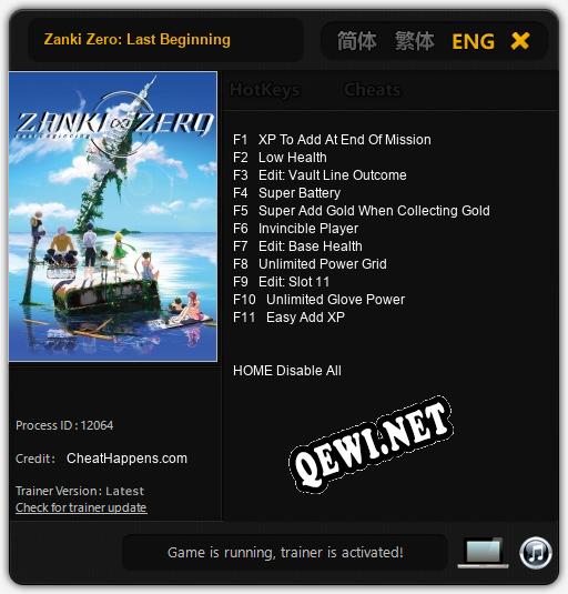 Zanki Zero: Last Beginning: ТРЕЙНЕР И ЧИТЫ (V1.0.27)