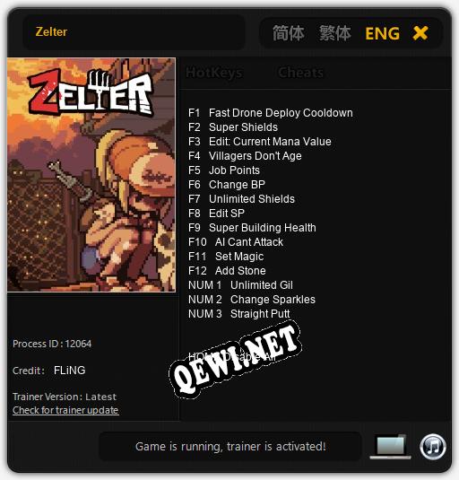 Трейнер для Zelter [v1.0.5]