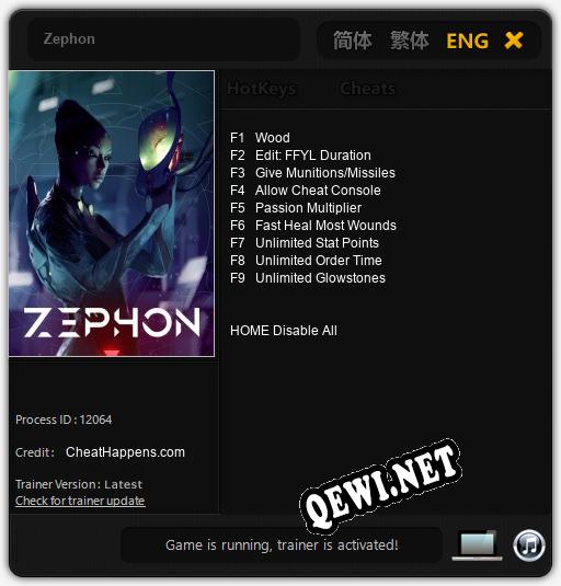 Zephon: ТРЕЙНЕР И ЧИТЫ (V1.0.5)