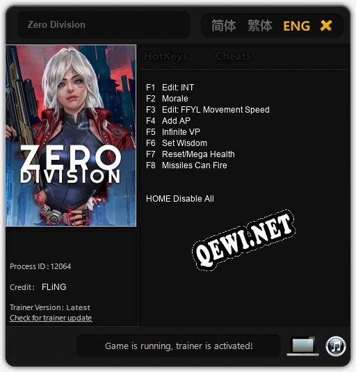Zero Division: Трейнер +8 [v1.5]