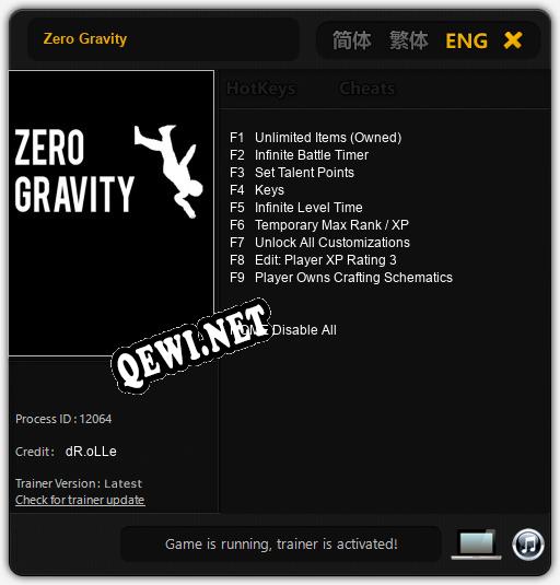 Zero Gravity: ТРЕЙНЕР И ЧИТЫ (V1.0.19)