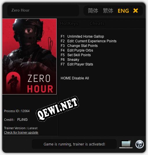 Zero Hour: ТРЕЙНЕР И ЧИТЫ (V1.0.43)