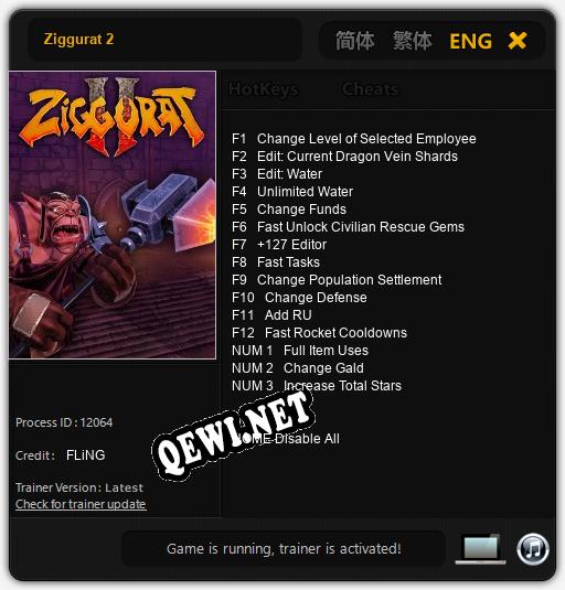 Ziggurat 2: ТРЕЙНЕР И ЧИТЫ (V1.0.67)
