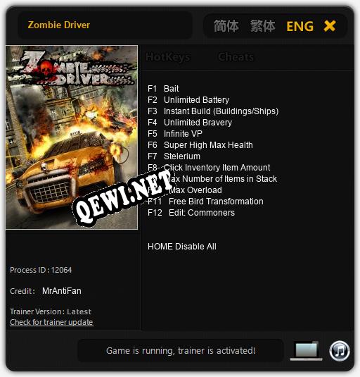 Zombie Driver: Читы, Трейнер +12 [MrAntiFan]