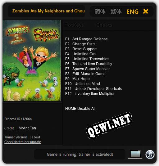 Zombies Ate My Neighbors and Ghoul Patrol: ТРЕЙНЕР И ЧИТЫ (V1.0.95)