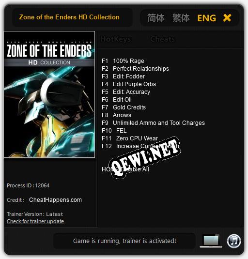 Zone of the Enders HD Collection: Трейнер +12 [v1.9]