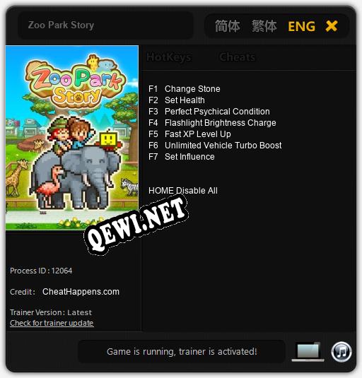 Zoo Park Story: ТРЕЙНЕР И ЧИТЫ (V1.0.25)