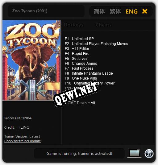 Zoo Tycoon (2001): ТРЕЙНЕР И ЧИТЫ (V1.0.82)