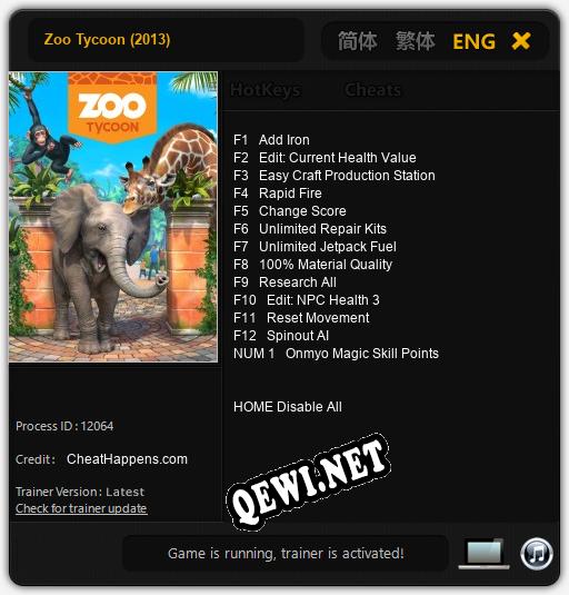 Zoo Tycoon (2013): Трейнер +13 [v1.3]