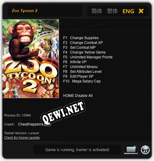 Zoo Tycoon 2: Трейнер +10 [v1.5]
