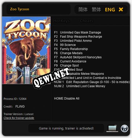 Zoo Tycoon: ТРЕЙНЕР И ЧИТЫ (V1.0.27)