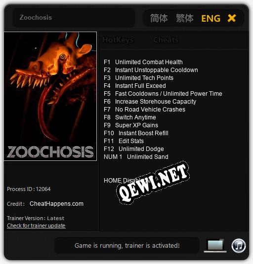 Трейнер для Zoochosis [v1.0.9]