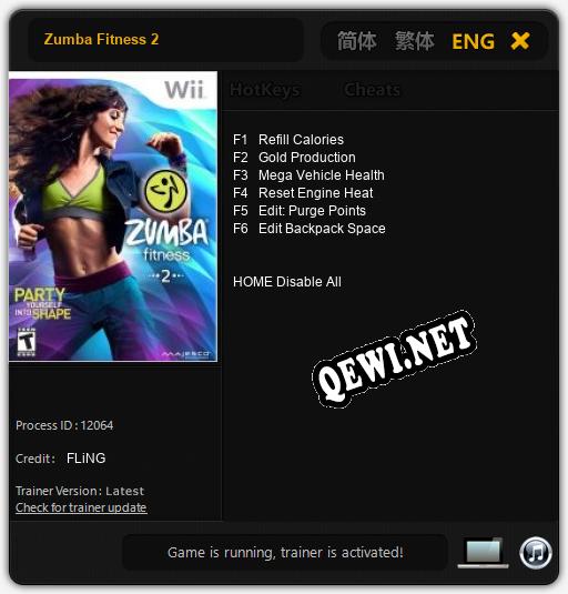 Zumba Fitness 2: Читы, Трейнер +6 [FLiNG]